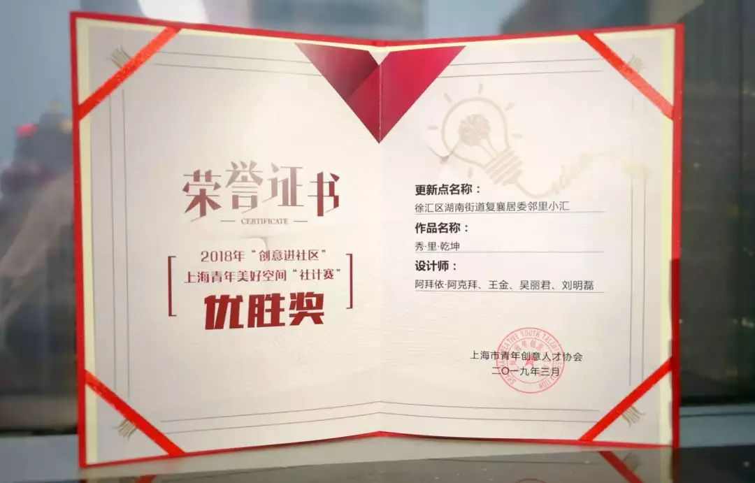 2025澳门原料网