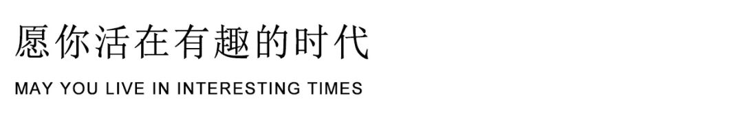 2025澳门原料网