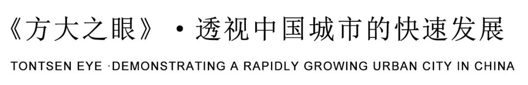 2025澳门原料网