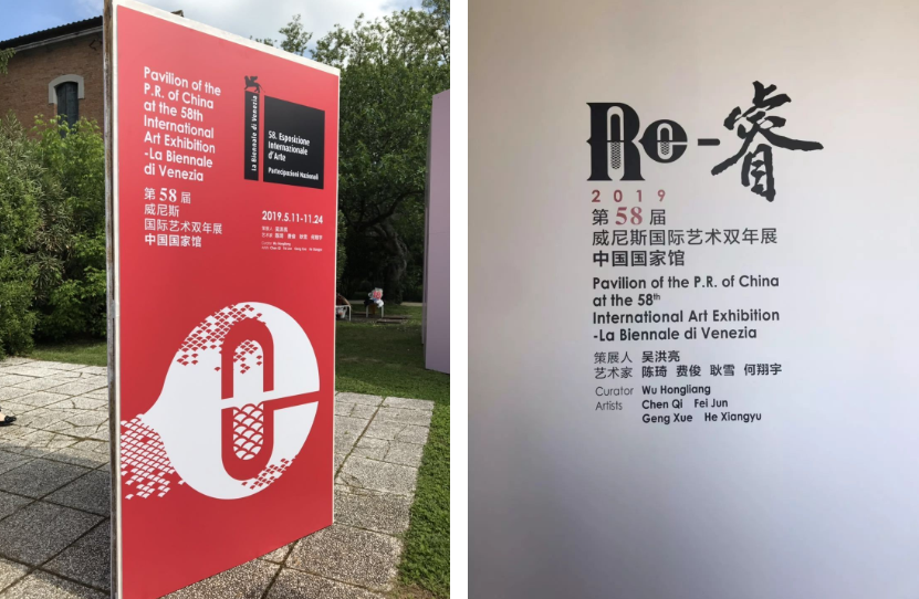 2025澳门原料网