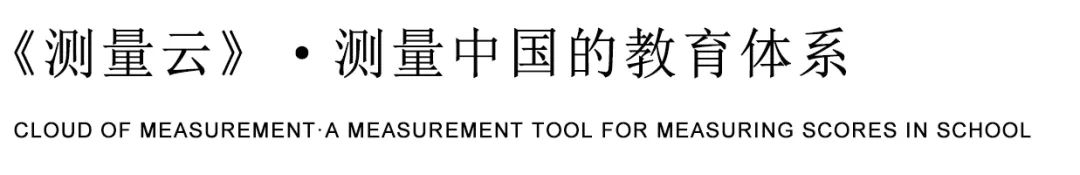 2025澳门原料网