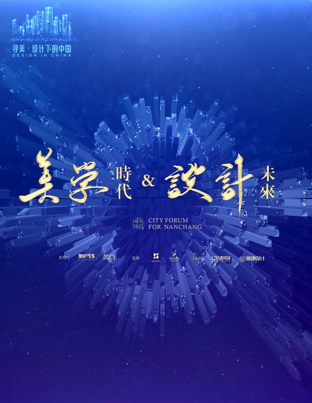 2025澳门原料网