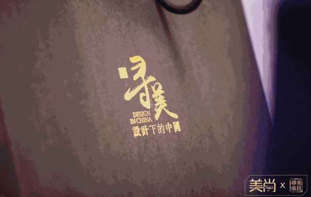 2025澳门原料网