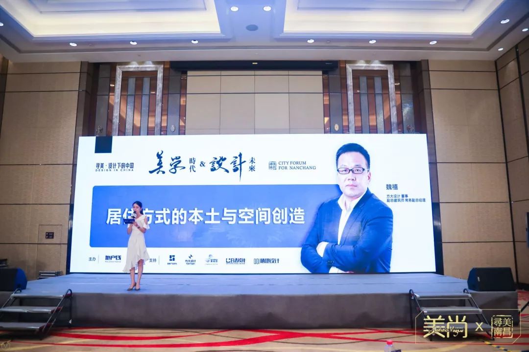 2025澳门原料网
