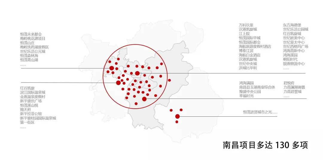 2025澳门原料网