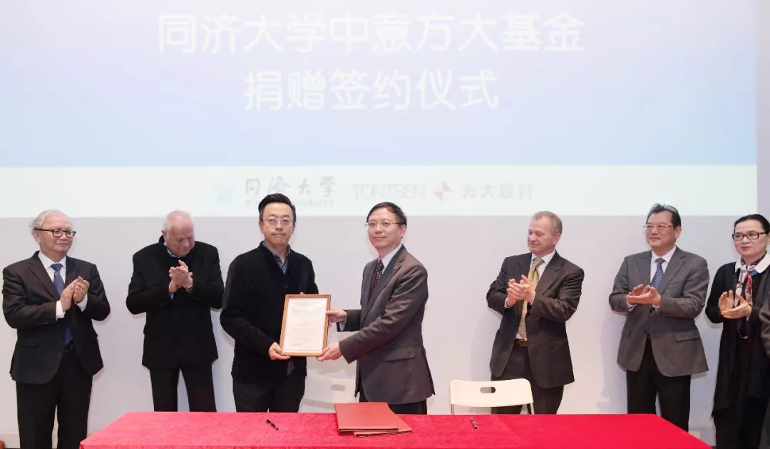 2025澳门原料网