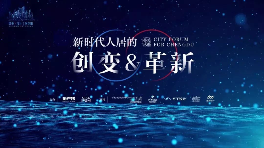 2025澳门原料网