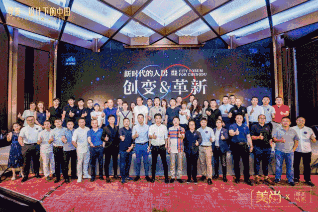 2025澳门原料网
