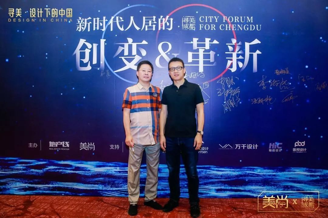 2025澳门原料网