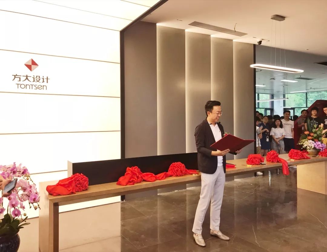 2025澳门原料网