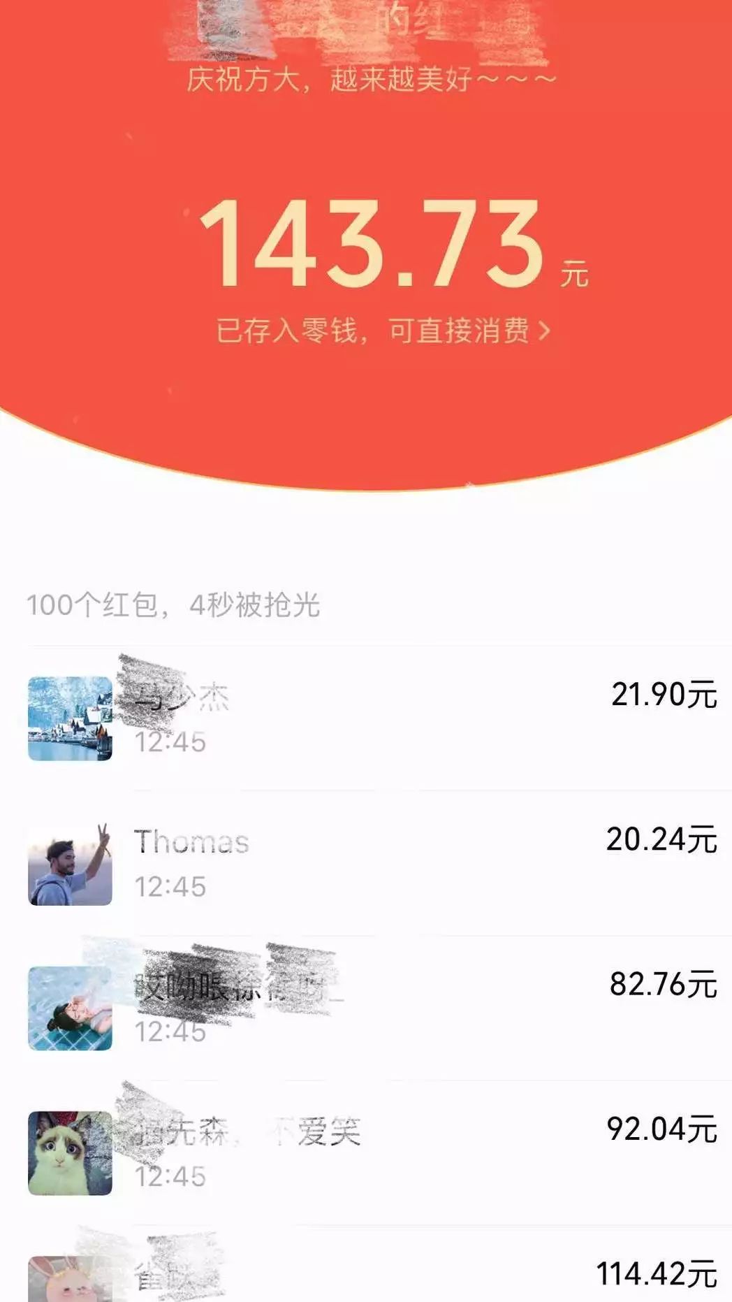 2025澳门原料网