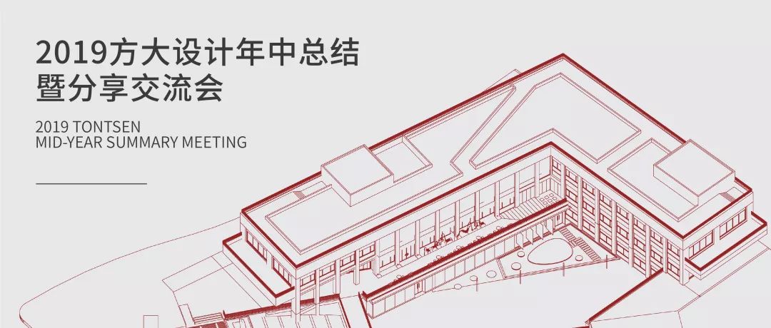 2025澳门原料网