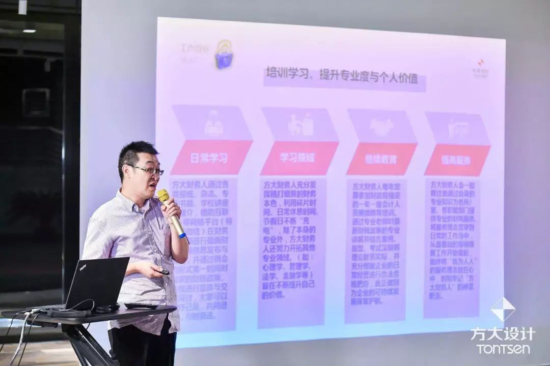 2025澳门原料网