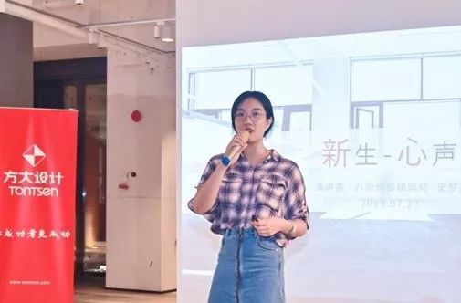 2025澳门原料网