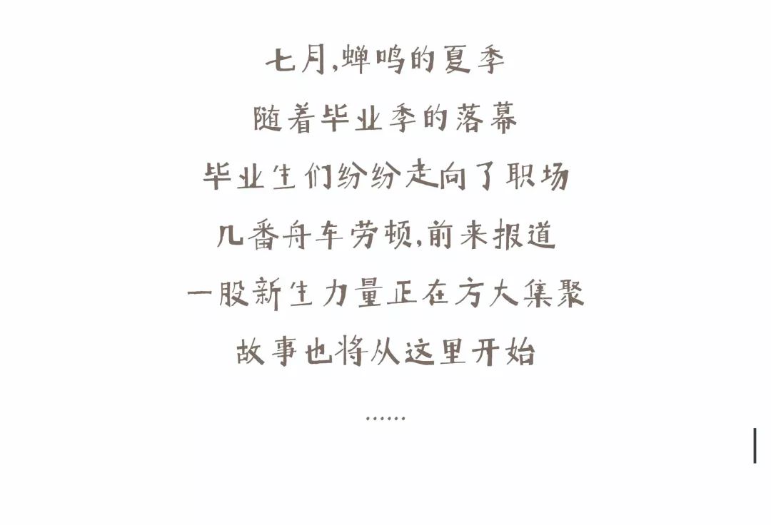 2025澳门原料网