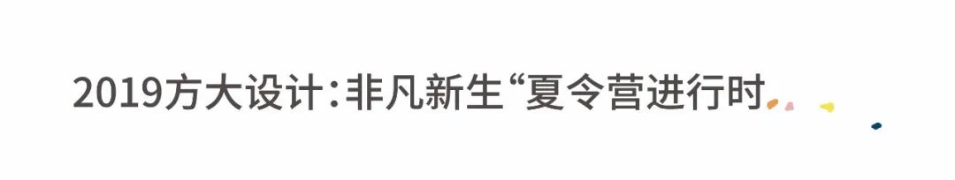 2025澳门原料网