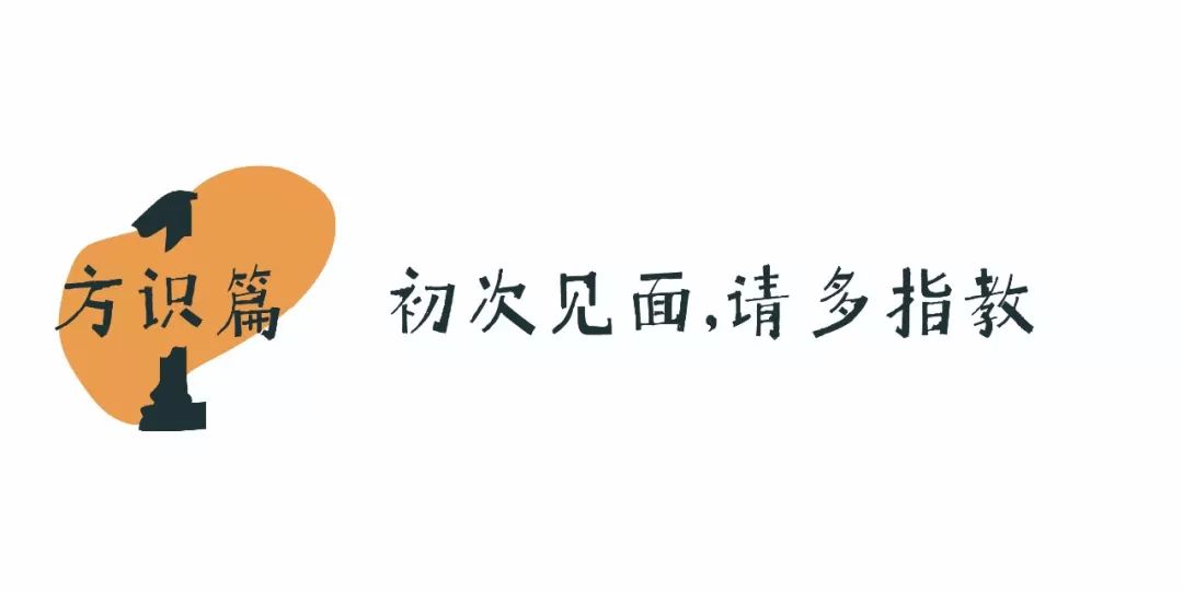 2025澳门原料网