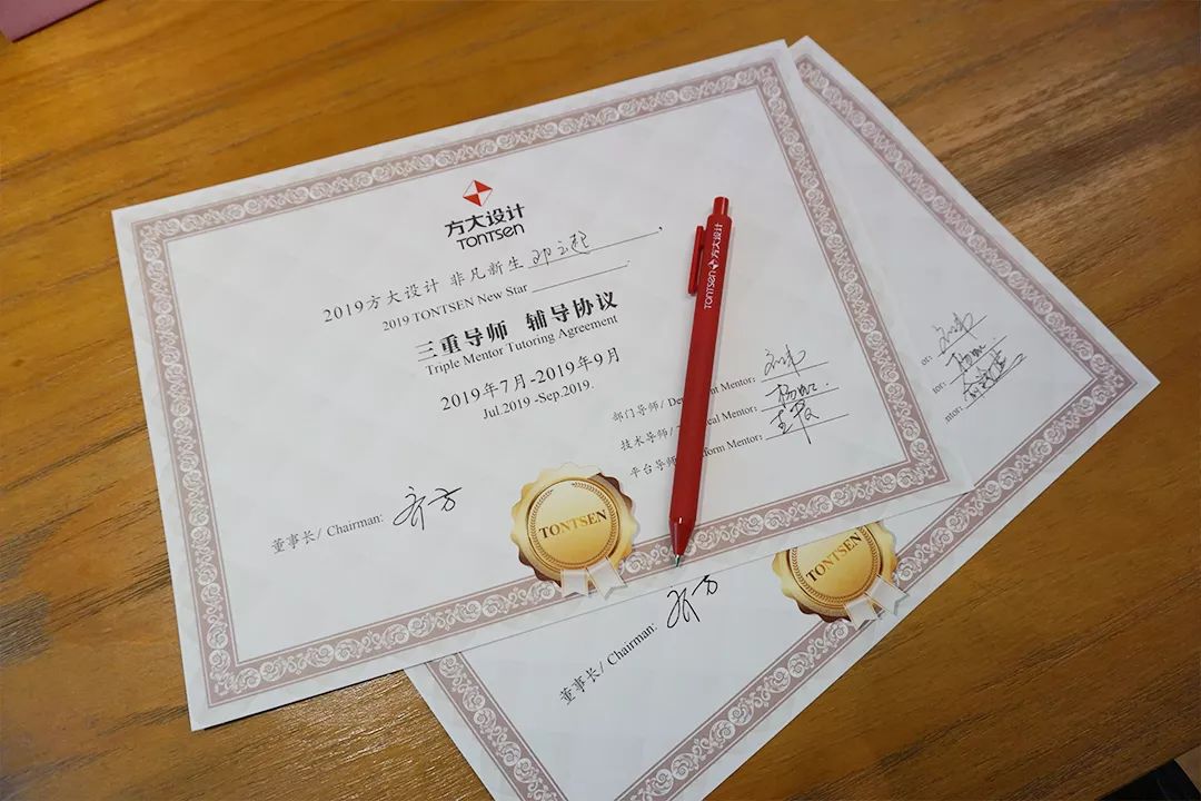 2025澳门原料网