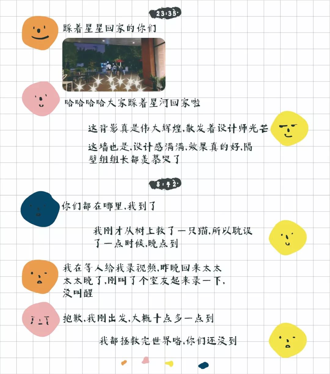 2025澳门原料网
