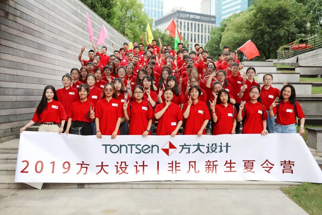 2025澳门原料网