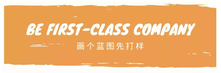 2025澳门原料网
