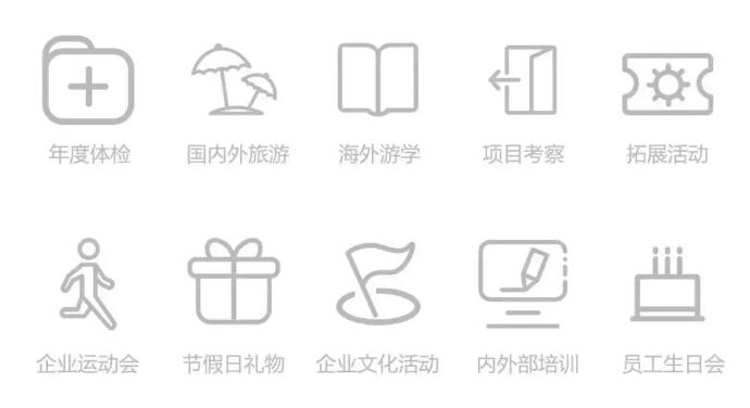 2025澳门原料网