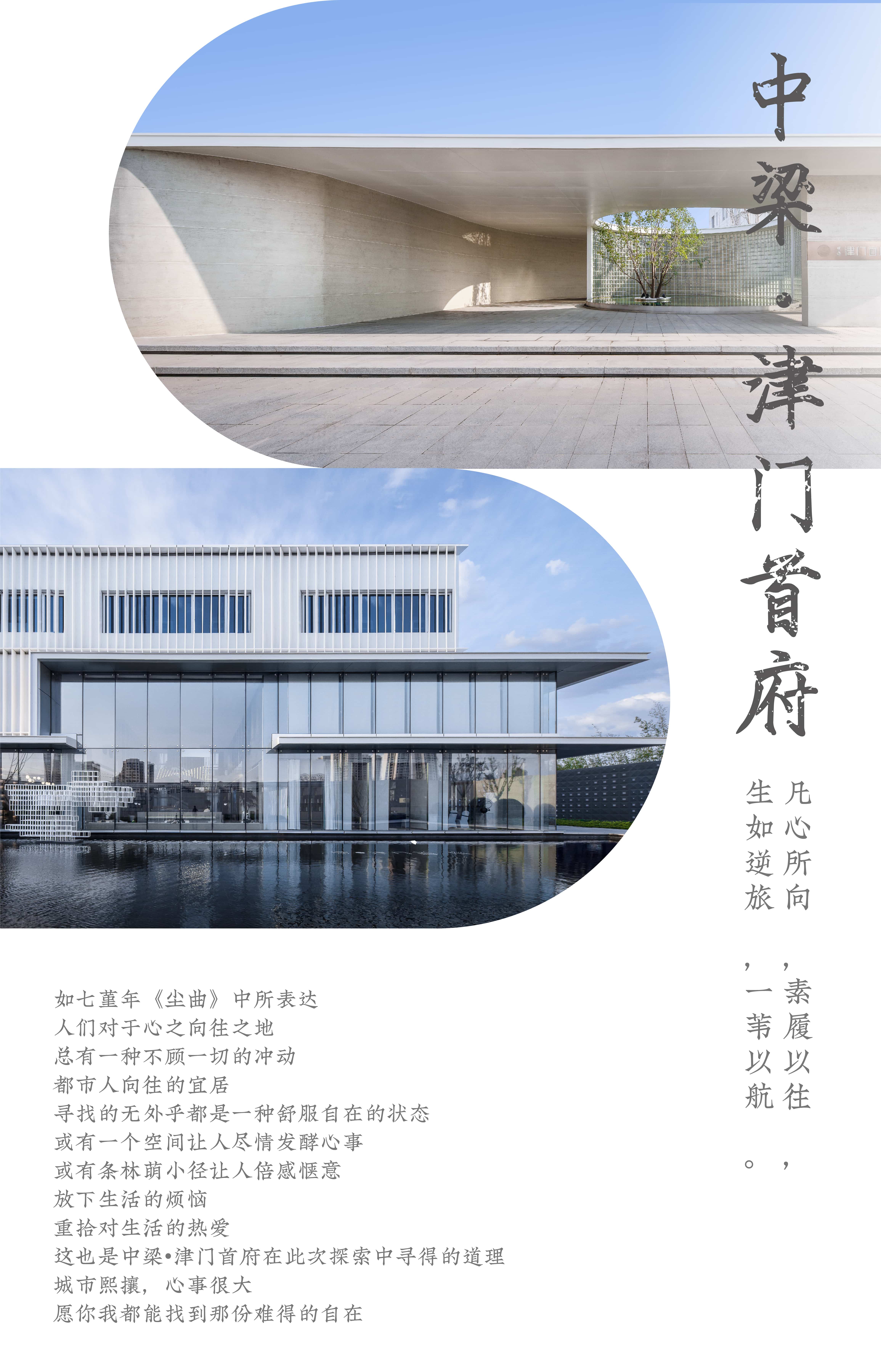 2025澳门原料网