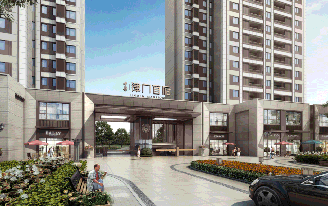 2025澳门原料网