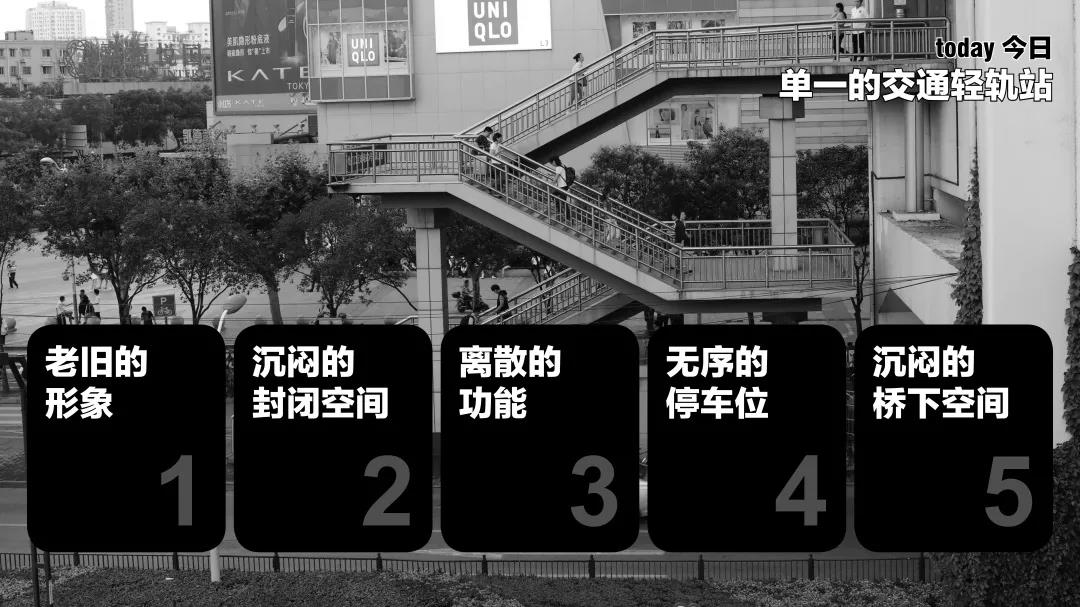 2025澳门原料网