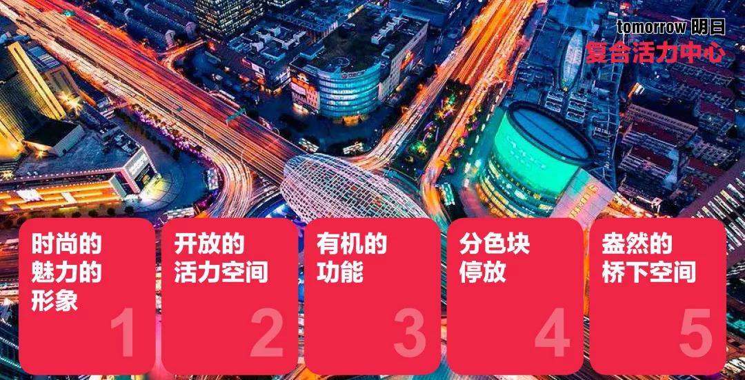 2025澳门原料网