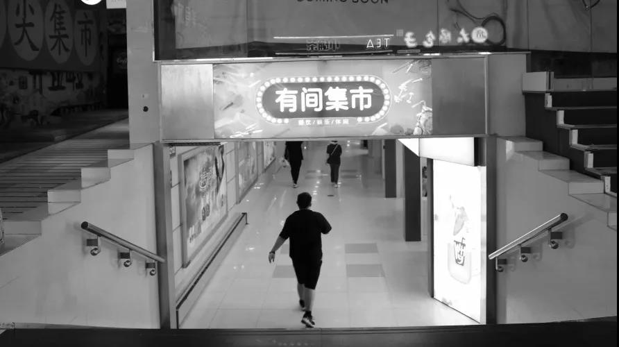 2025澳门原料网