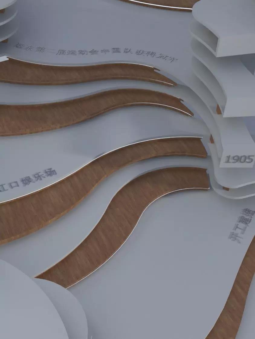 2025澳门原料网