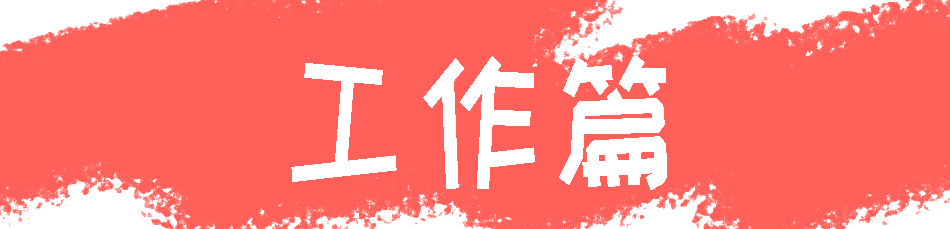 2025澳门原料网