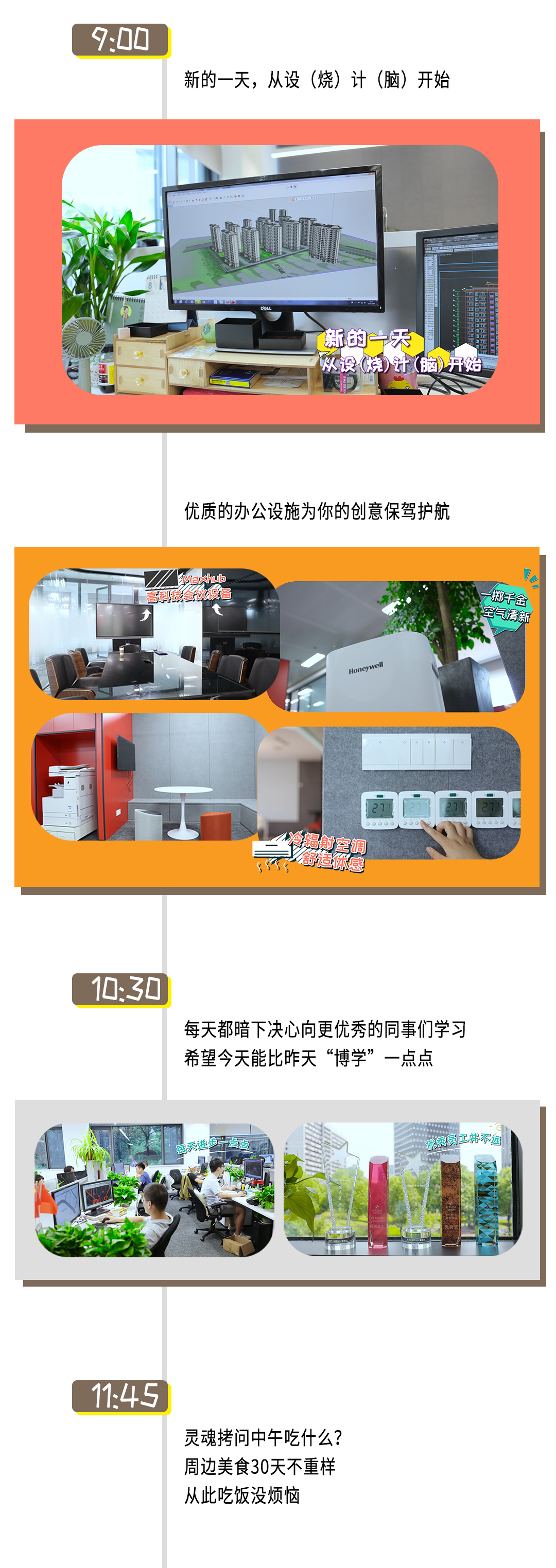 2025澳门原料网