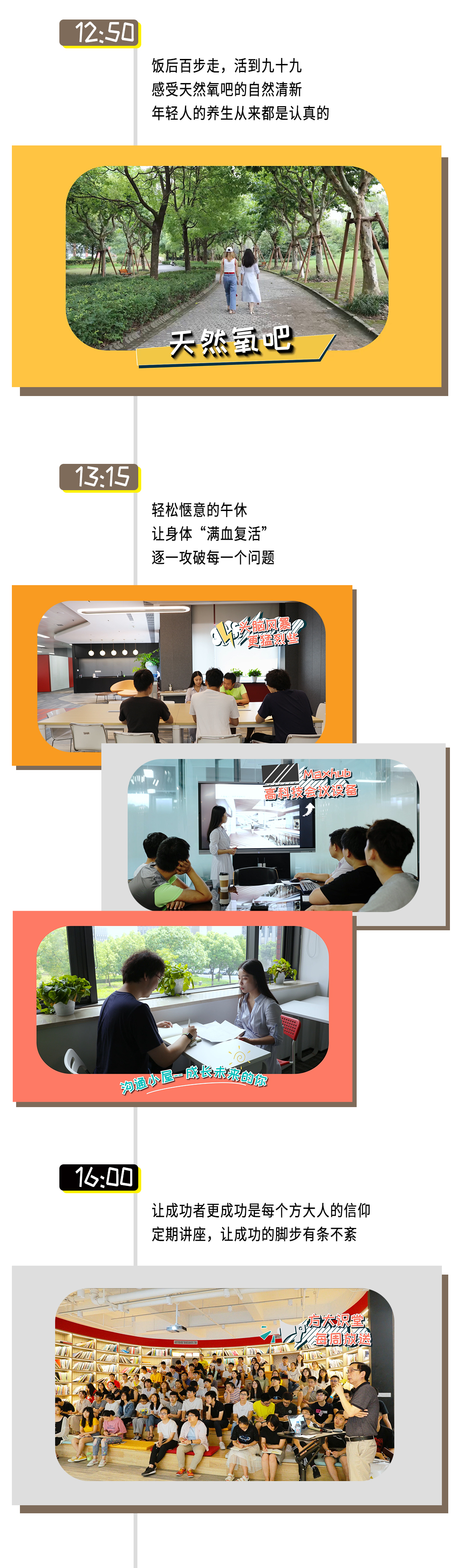 2025澳门原料网