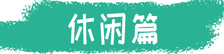 2025澳门原料网
