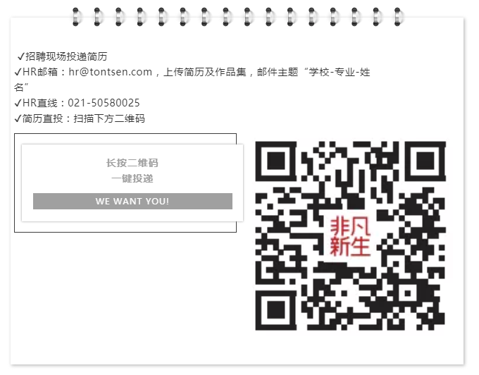 2025澳门原料网