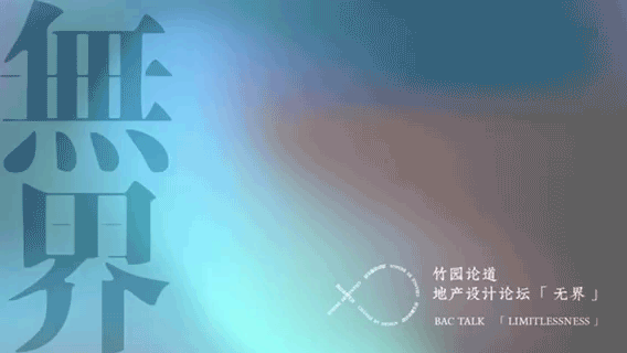 2025澳门原料网