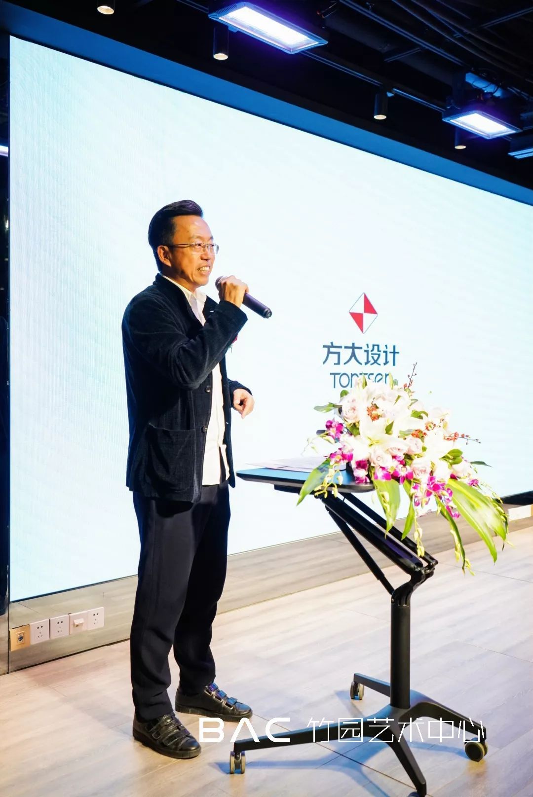 2025澳门原料网