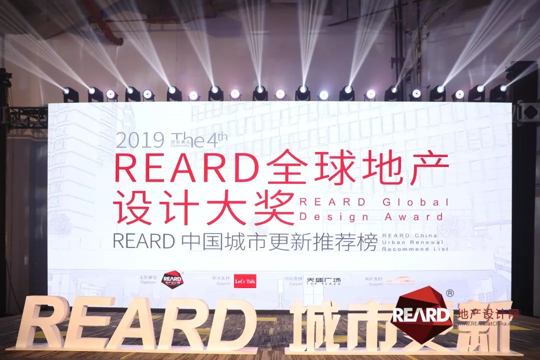 2025澳门原料网