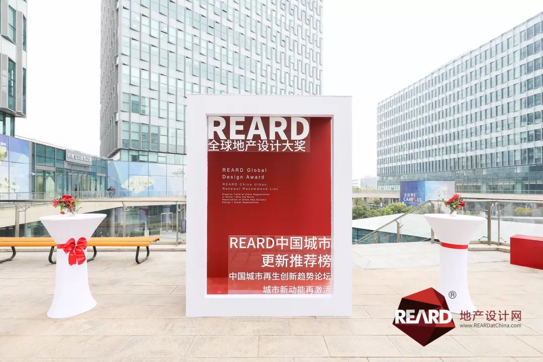 2025澳门原料网