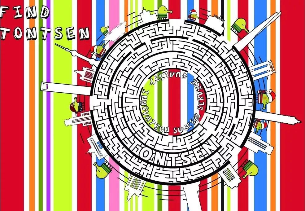 2025澳门原料网