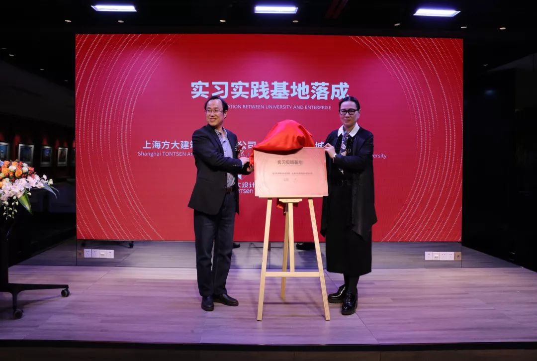 2025澳门原料网