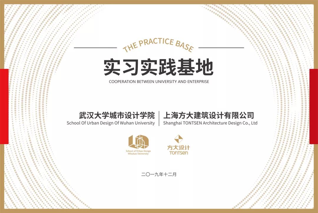 2025澳门原料网
