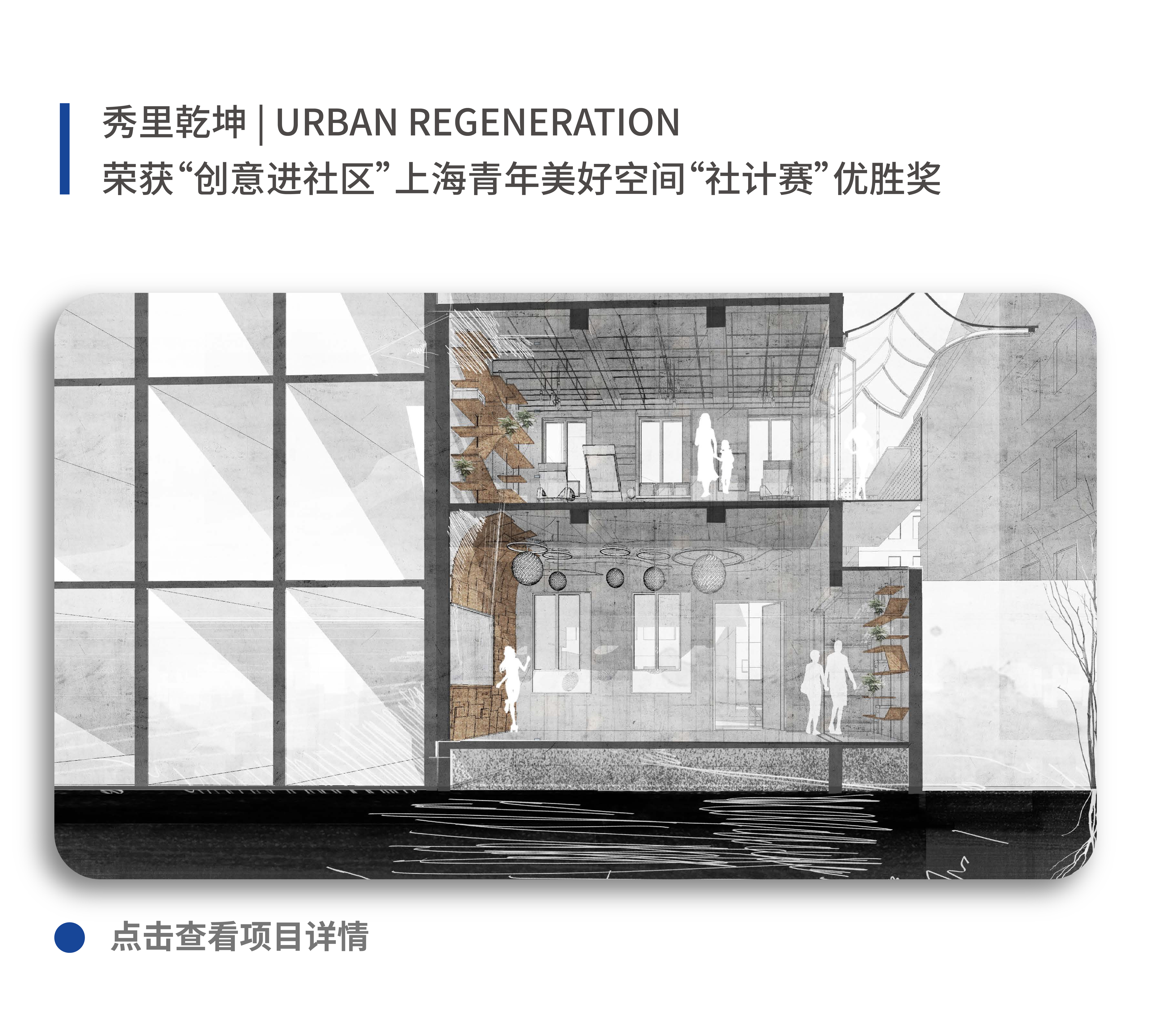2025澳门原料网