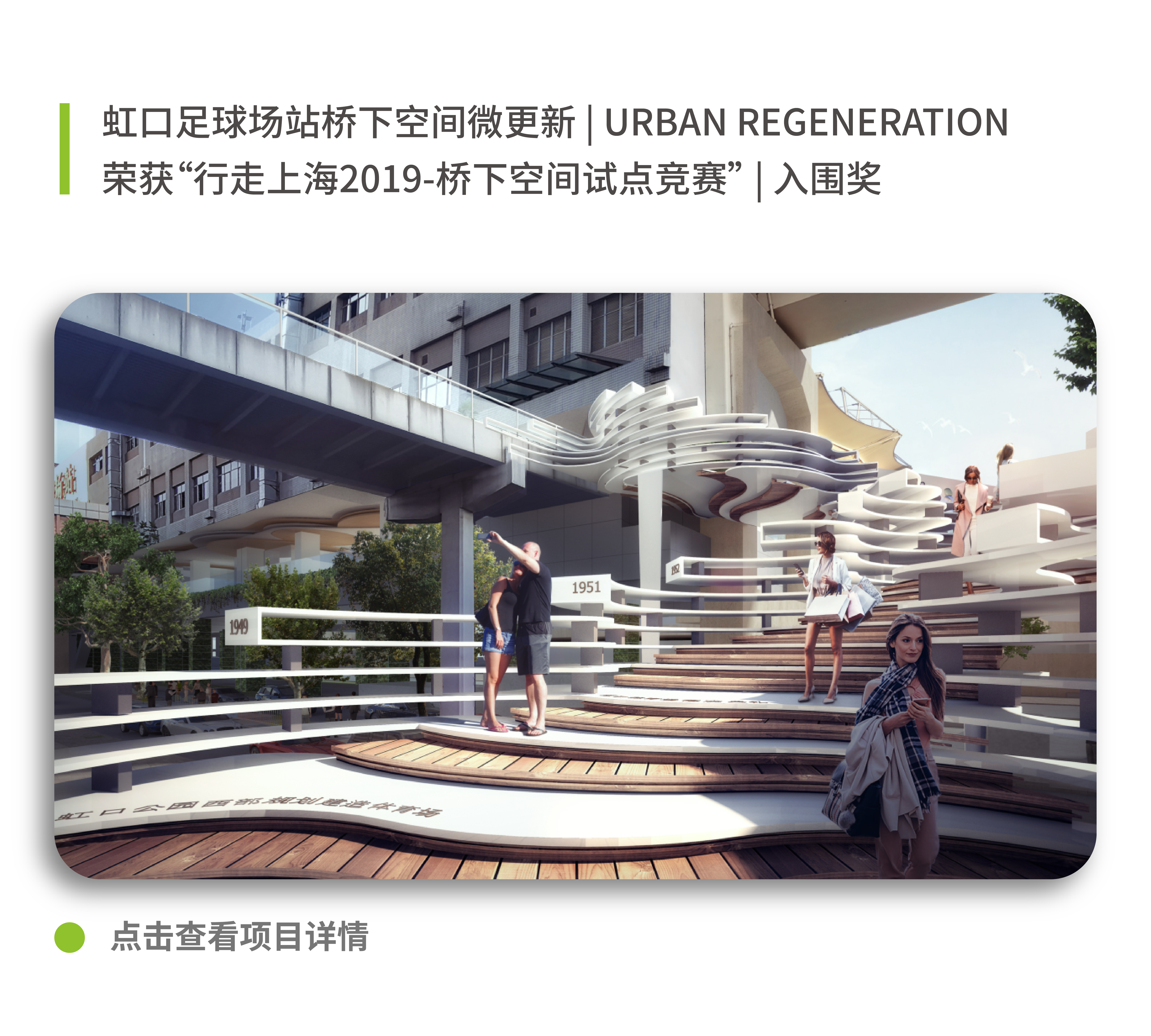2025澳门原料网