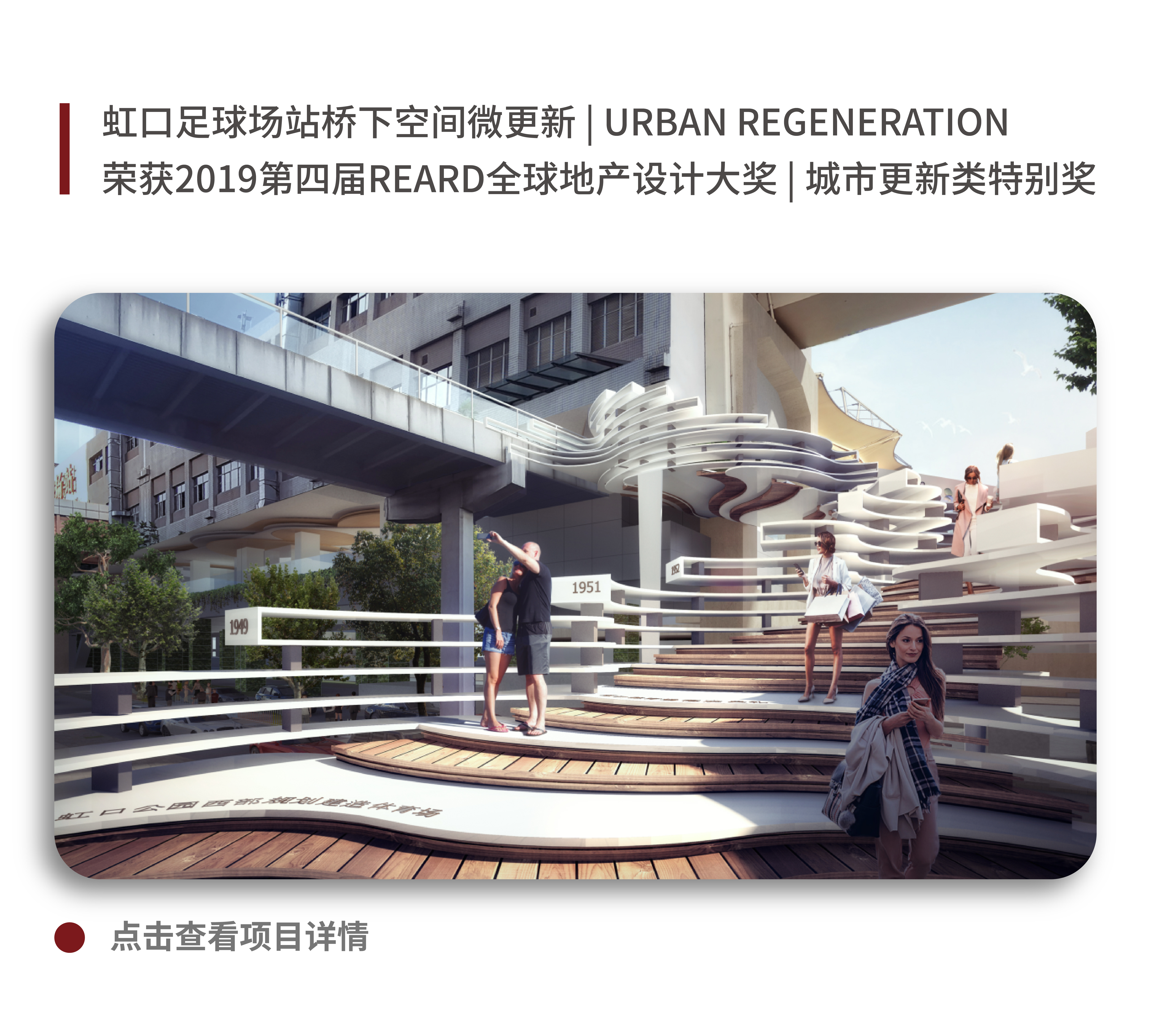 2025澳门原料网