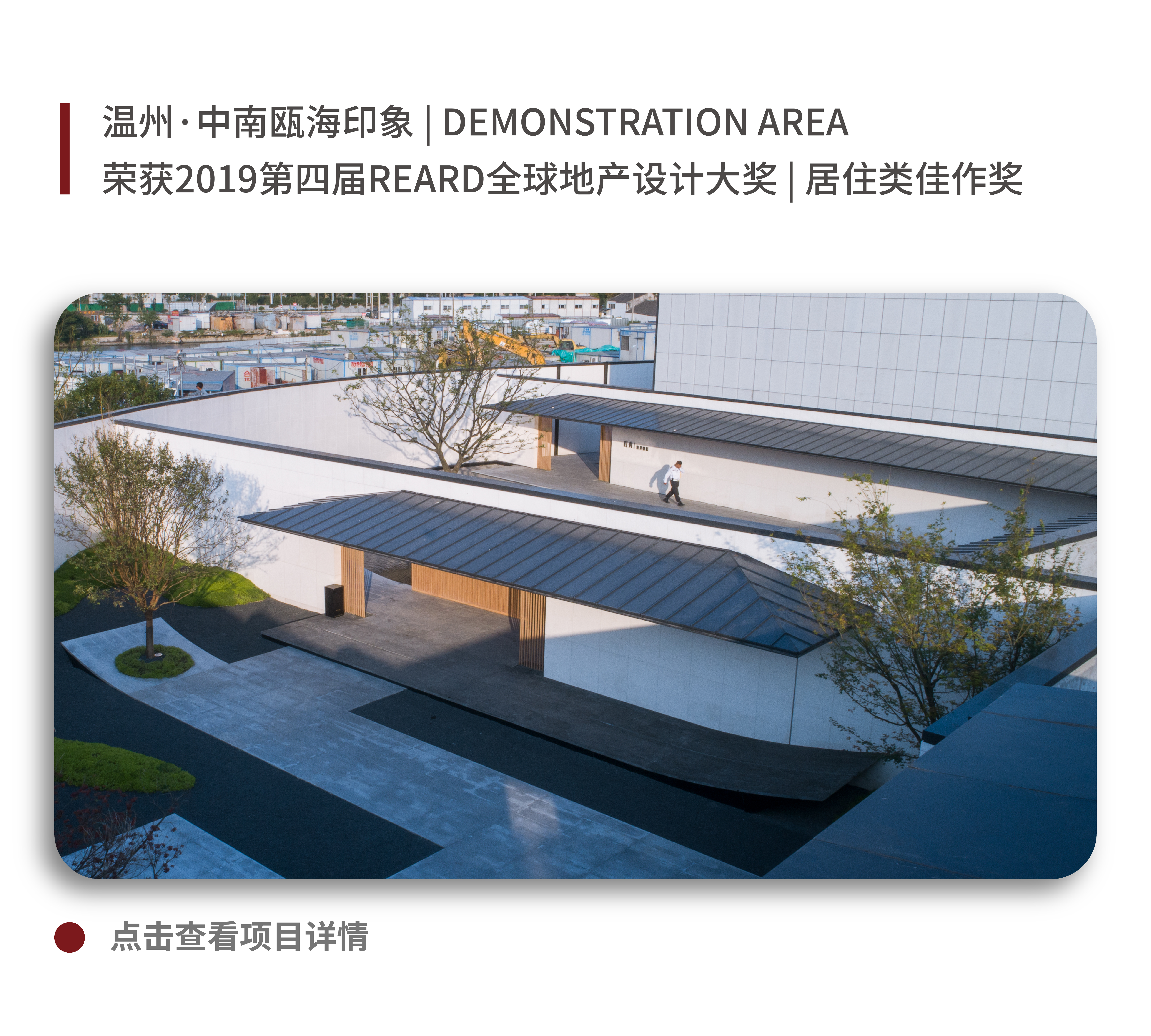 2025澳门原料网