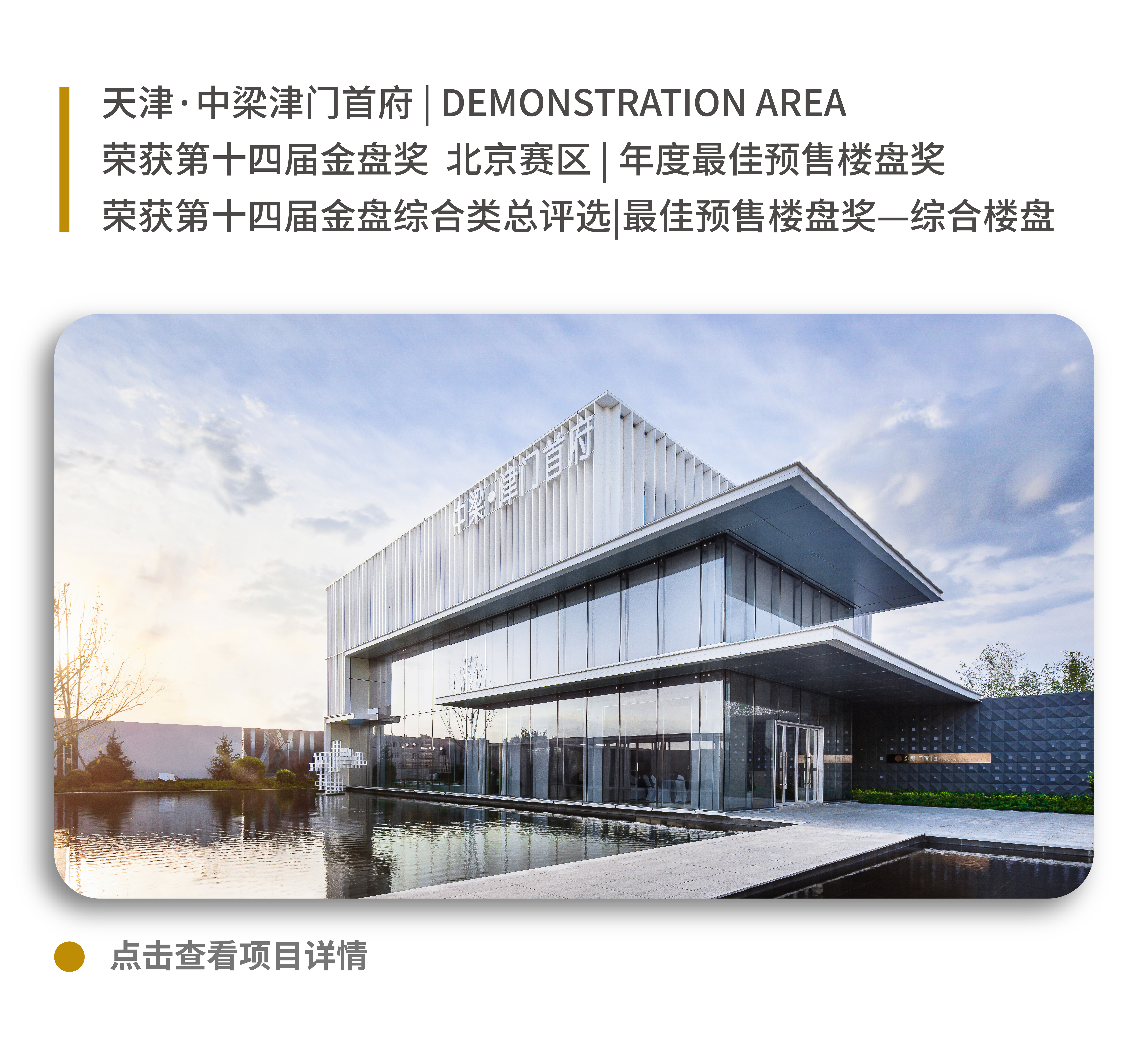 2025澳门原料网