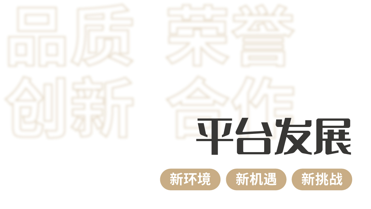 2025澳门原料网